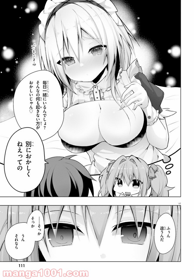 17