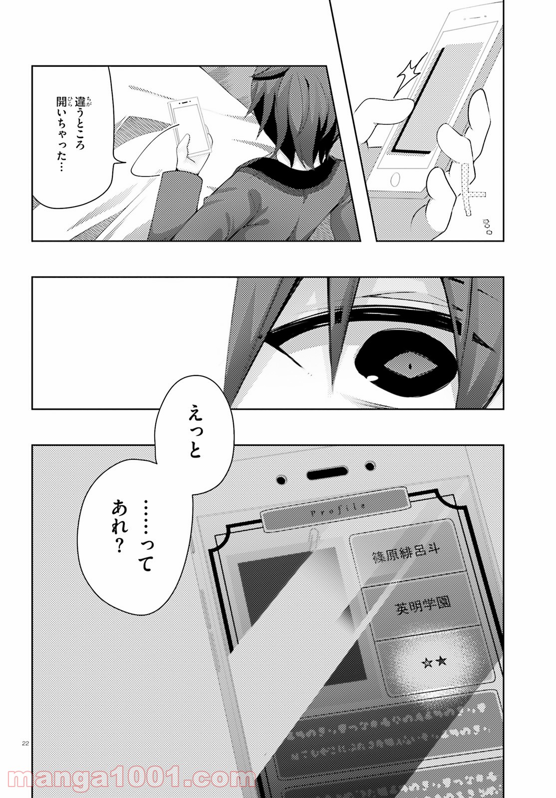 22
