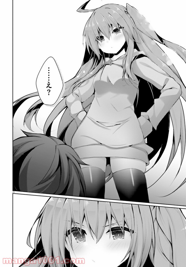26