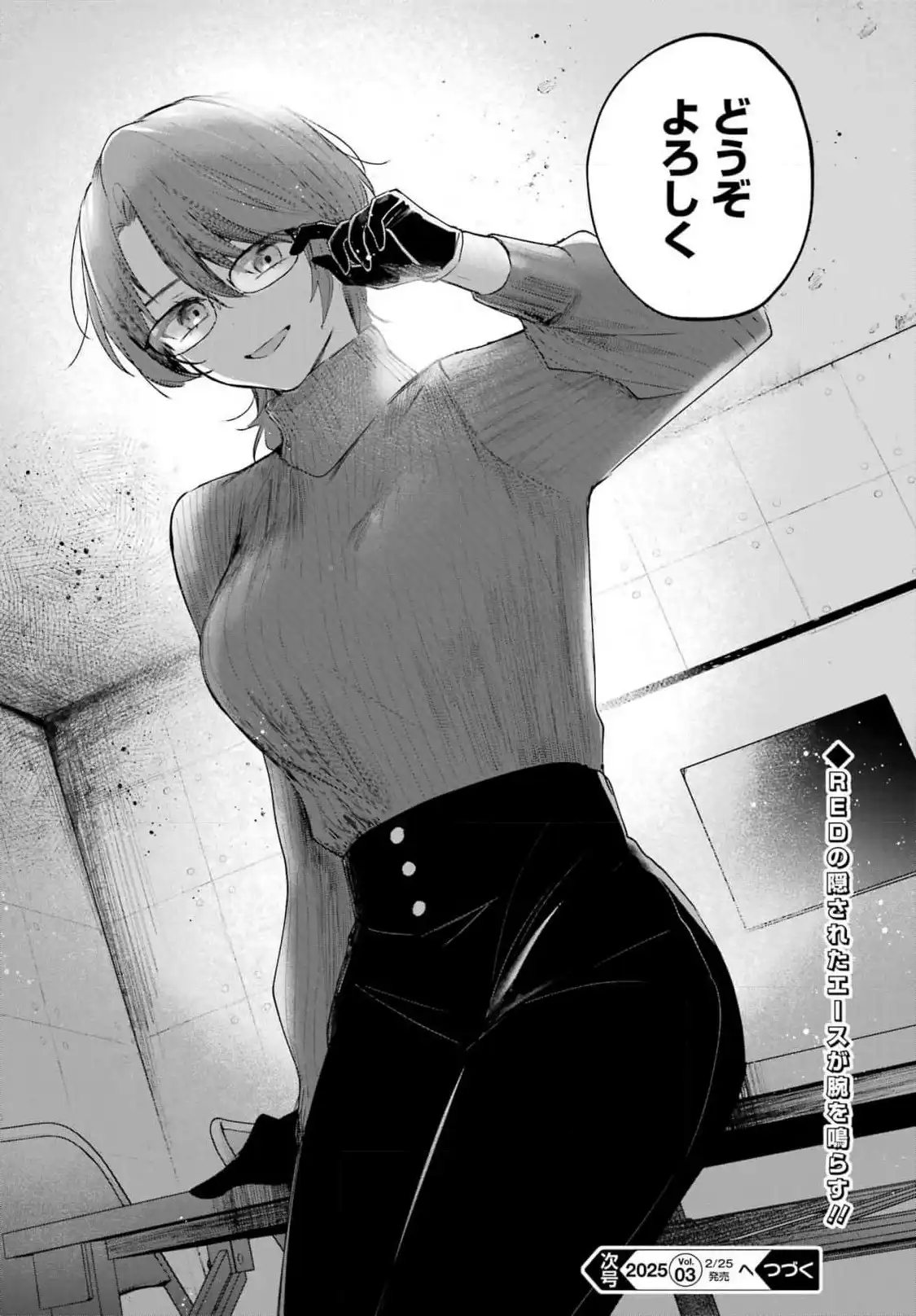 34