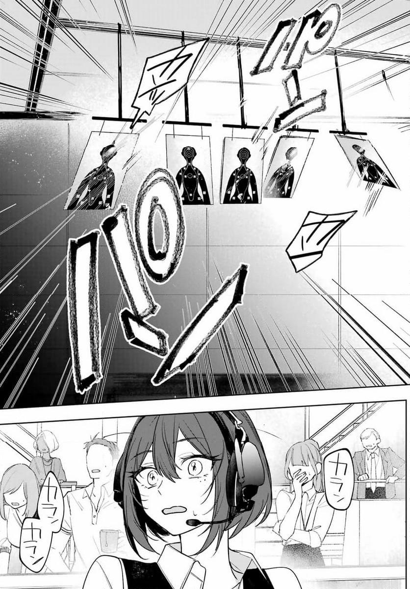41