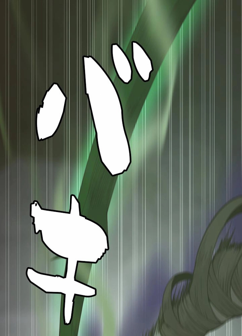 263