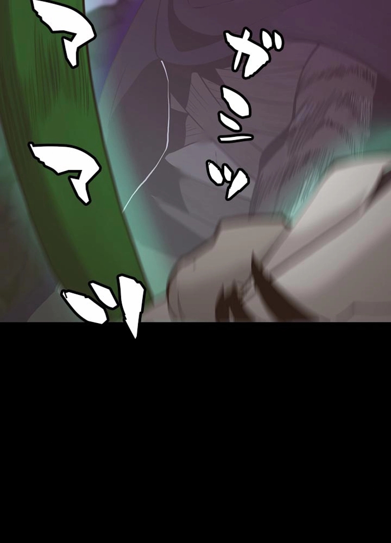 259