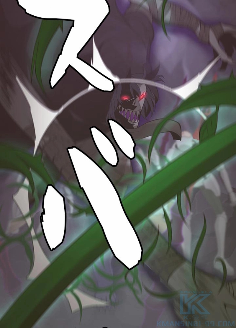 255