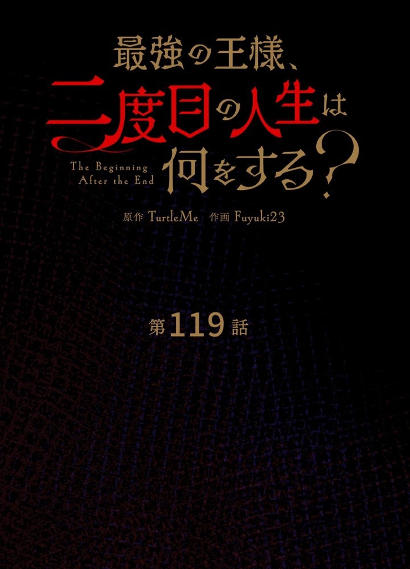 113