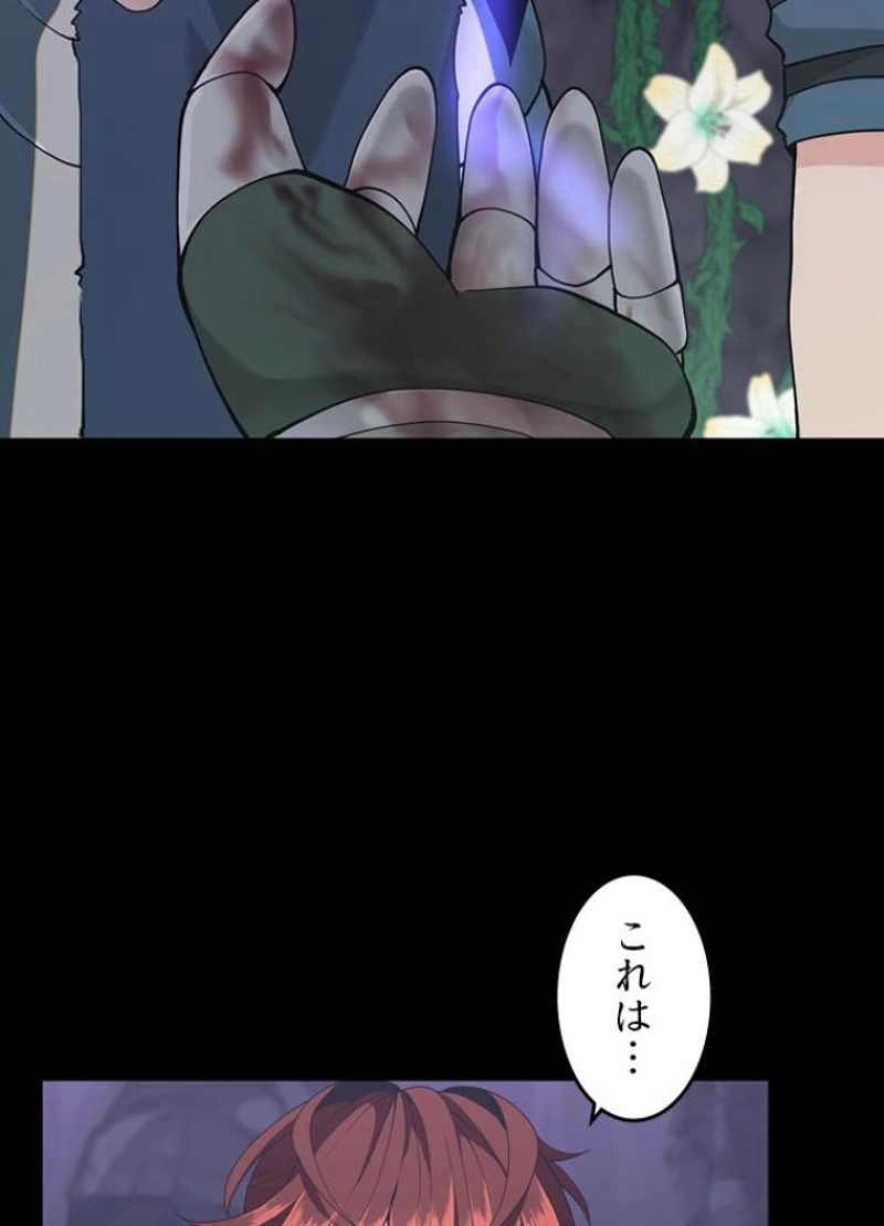 185