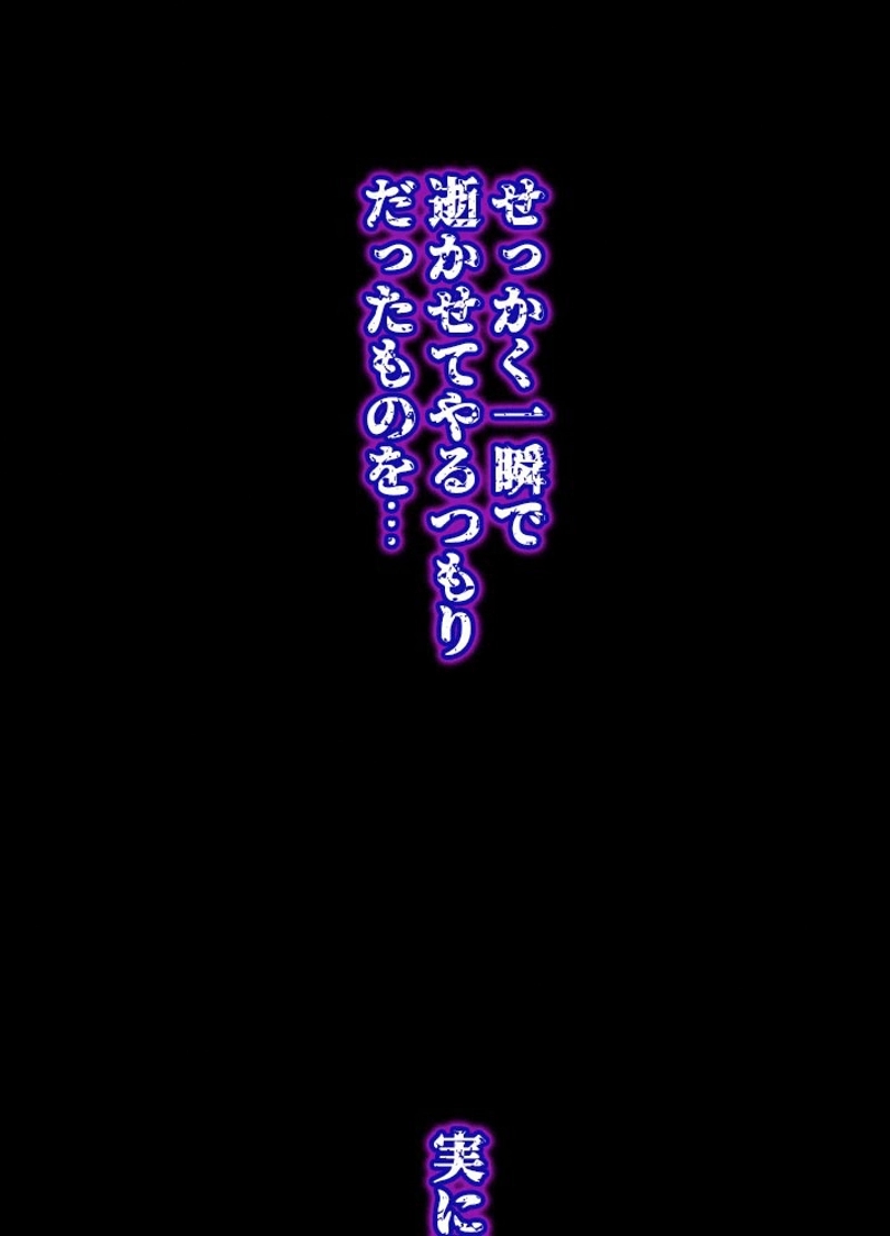 271