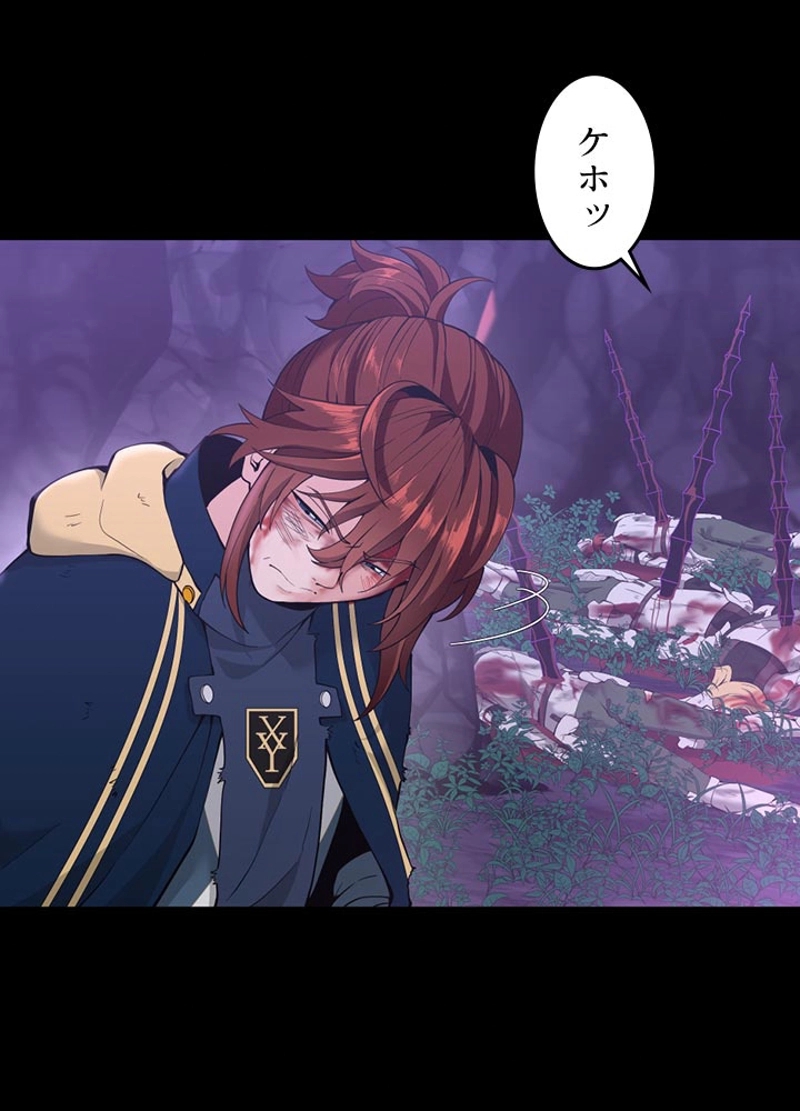 95