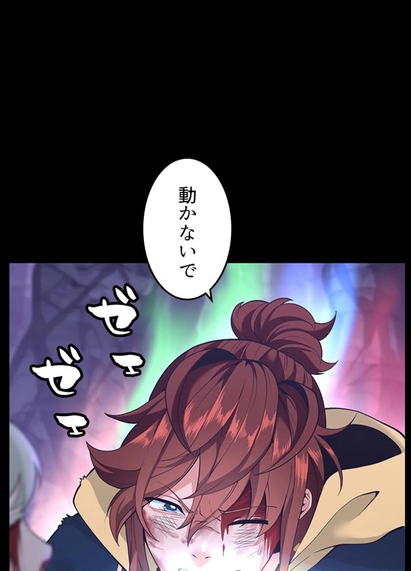 137