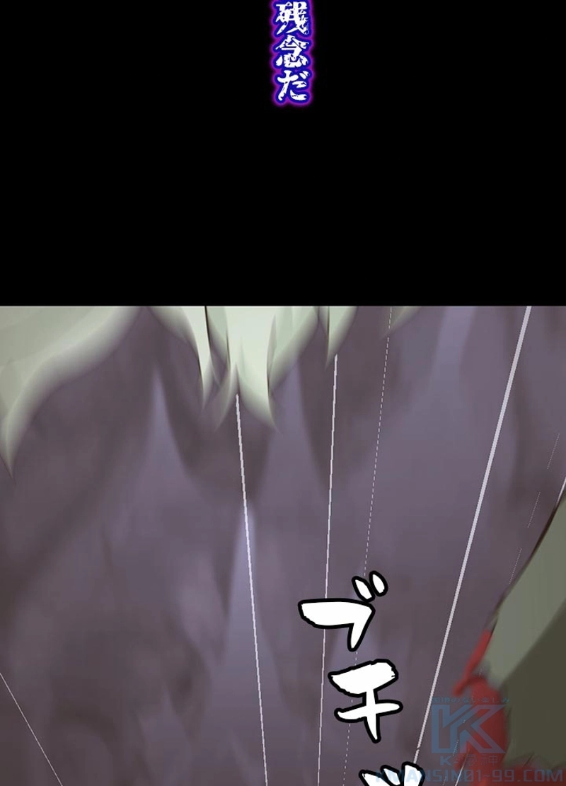 273