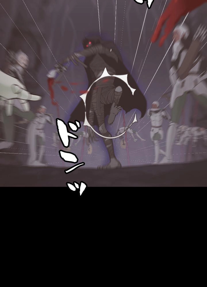 275