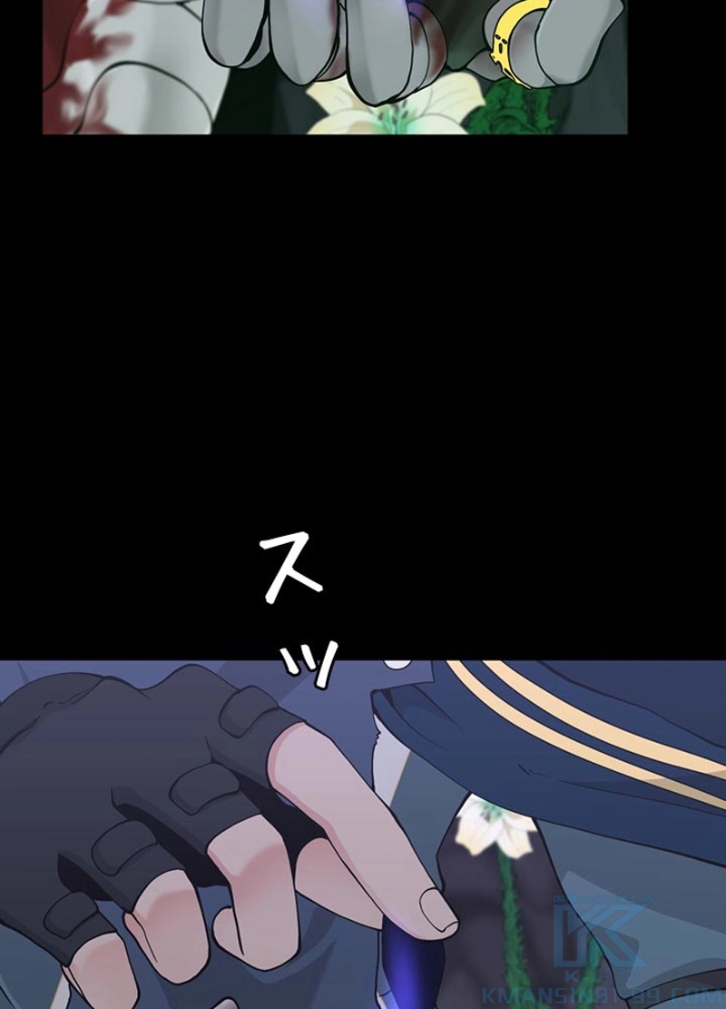 183