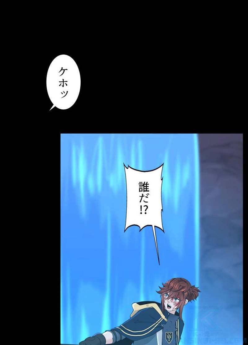87