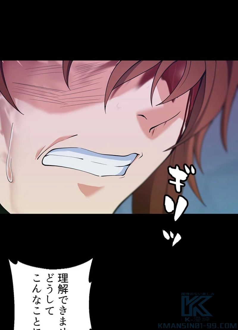 165