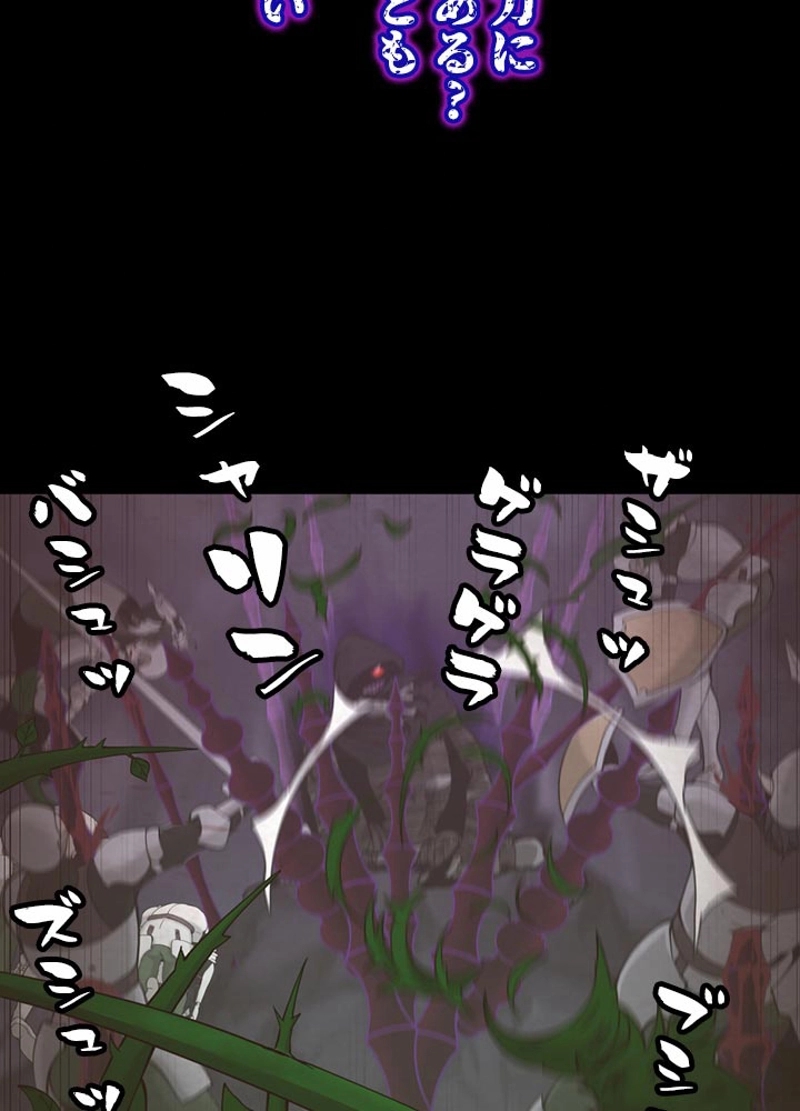251