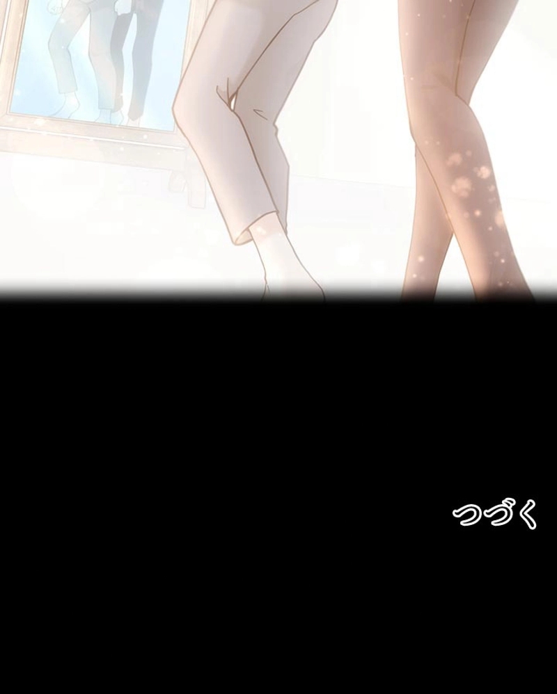 355