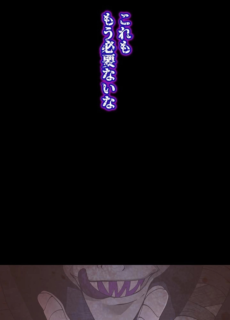 281