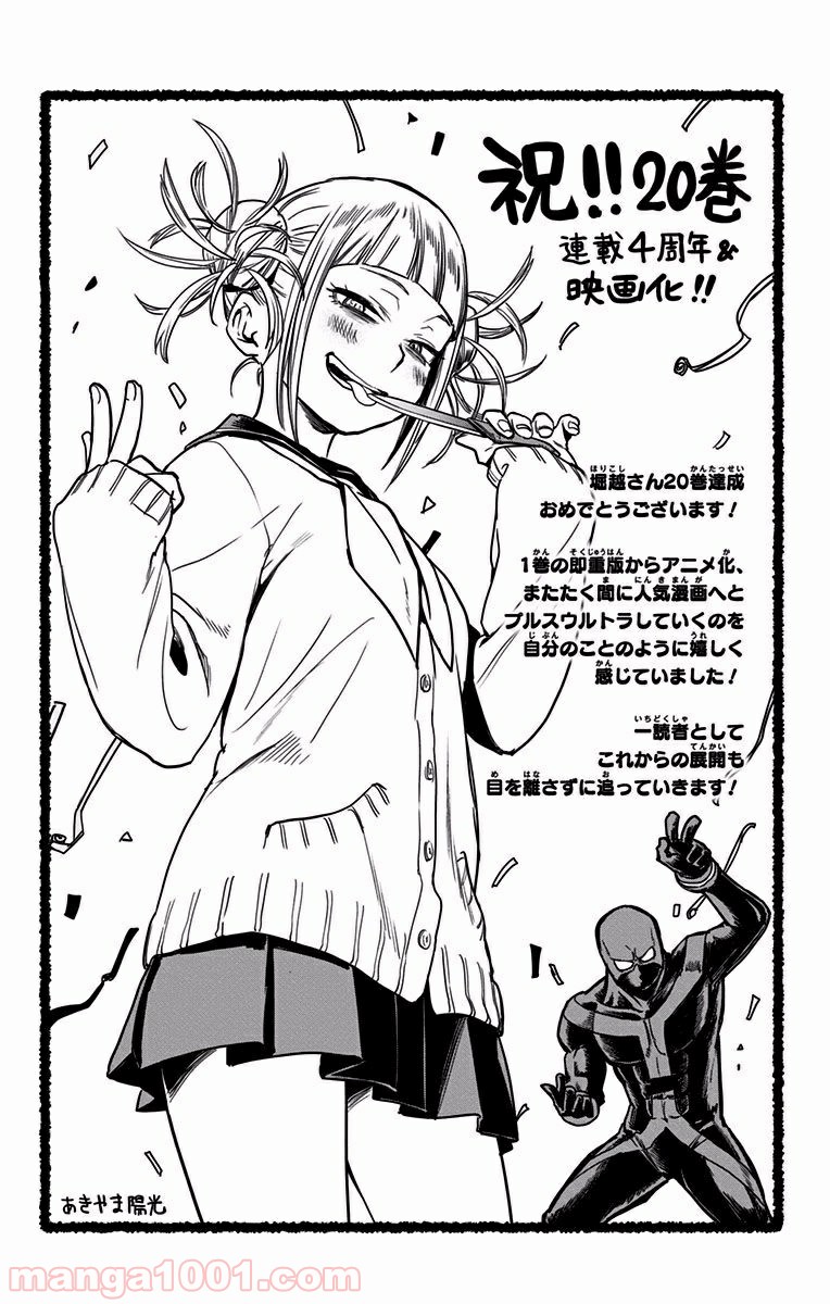 35