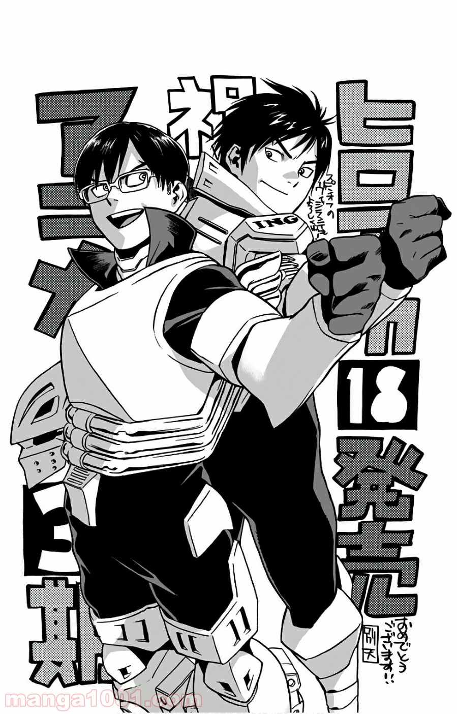 18