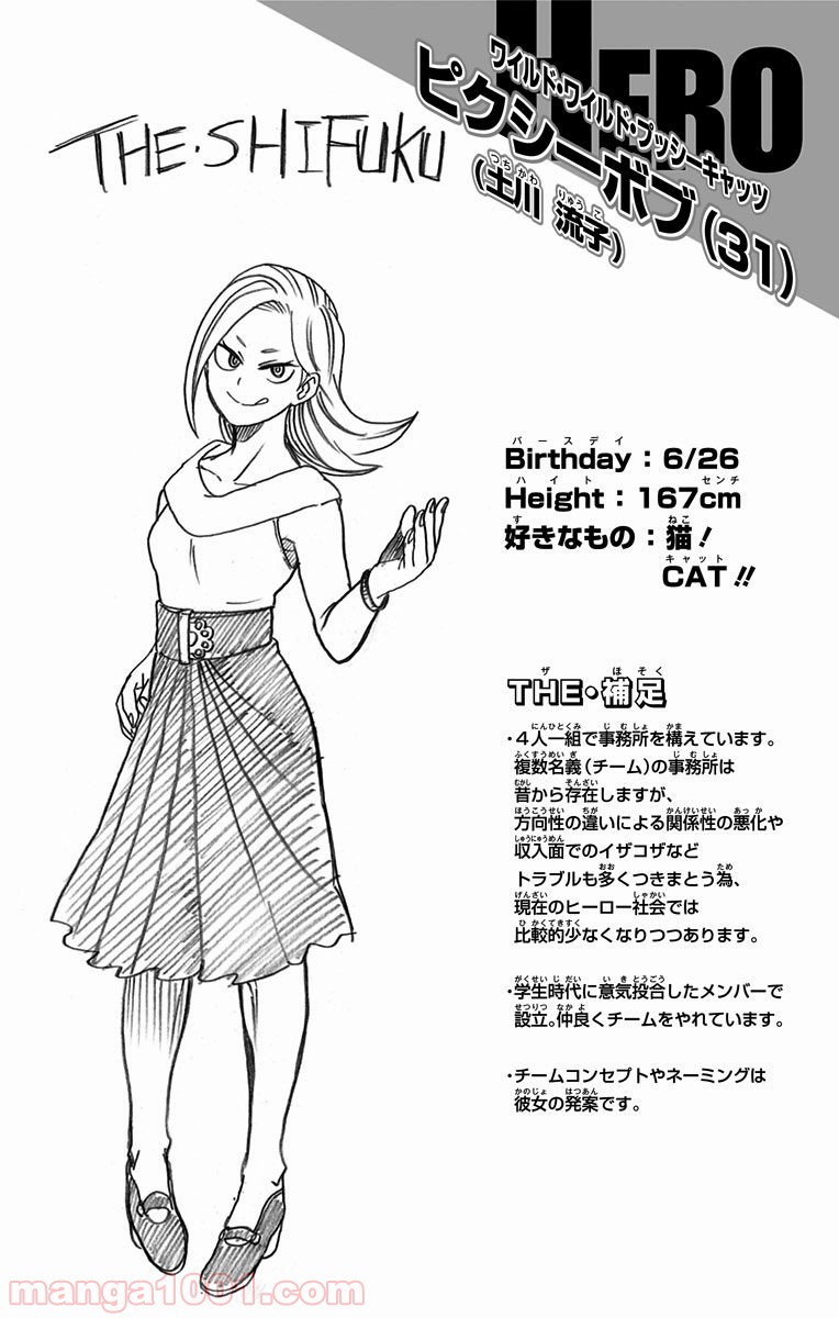 39