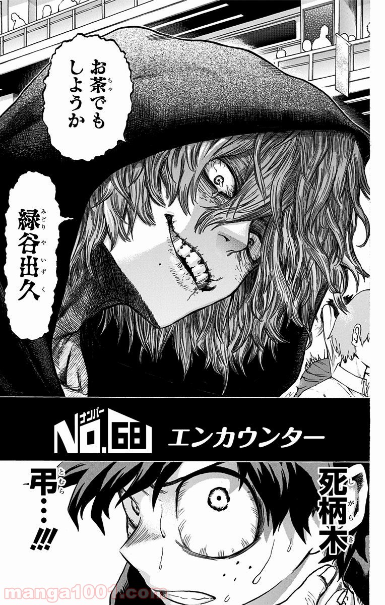 38