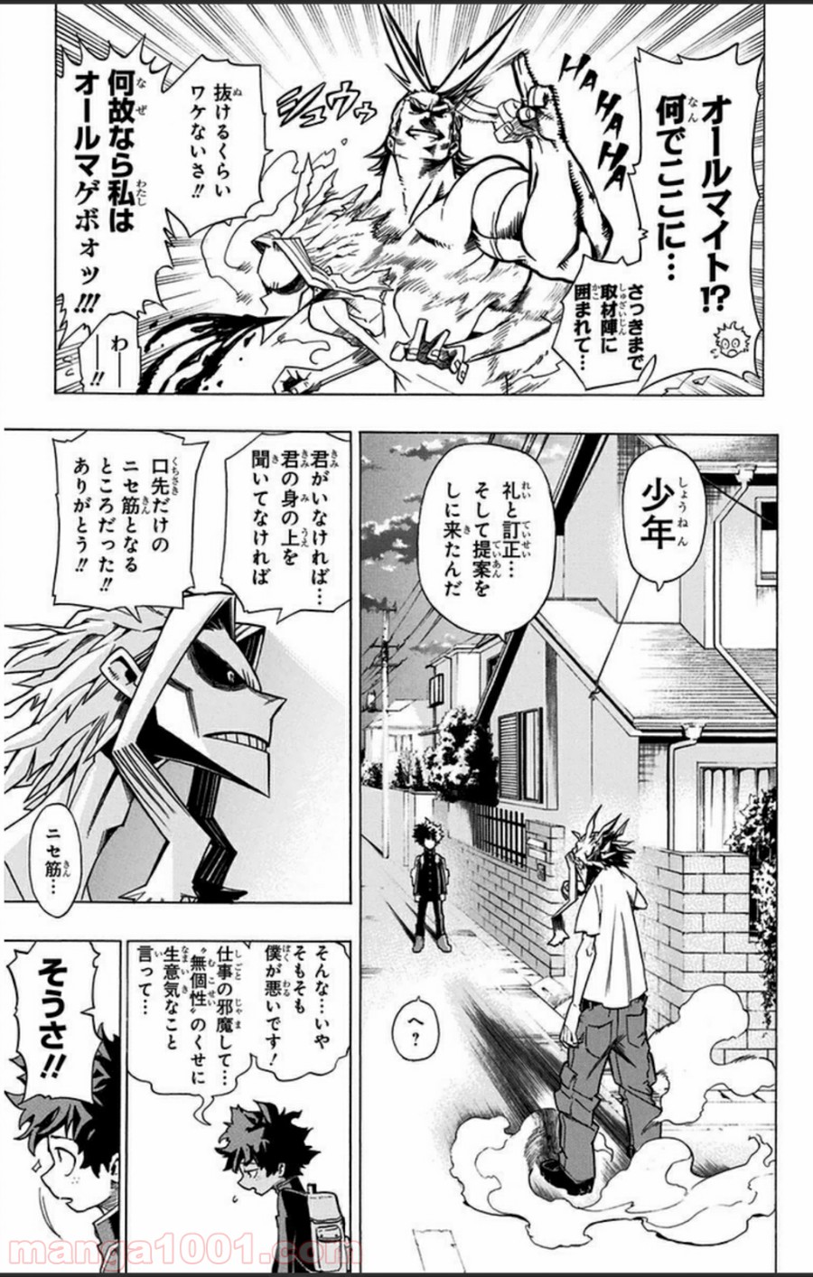 55