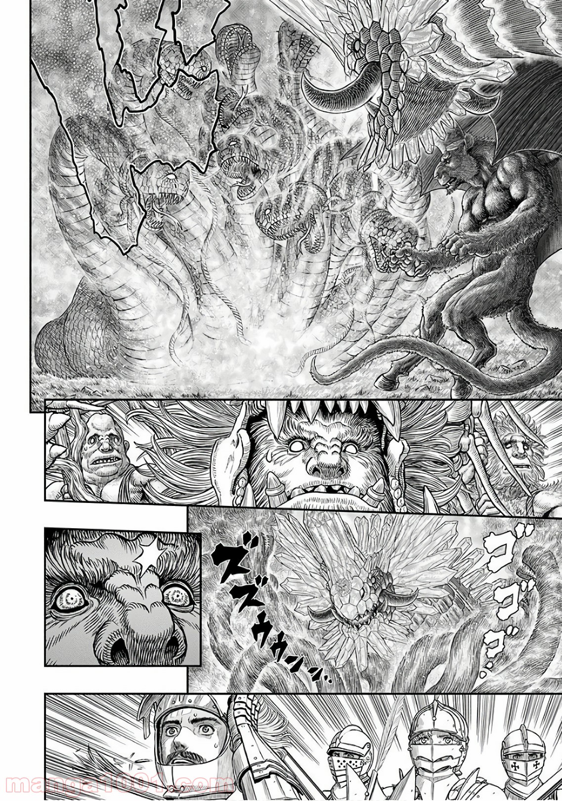 ベルセルク 第356話 - Page 22