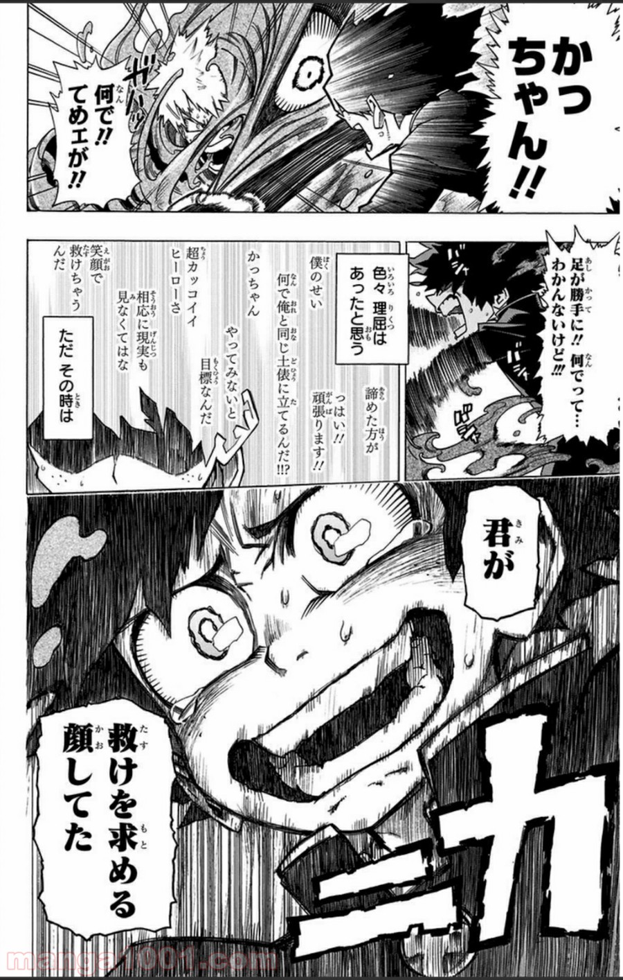 48