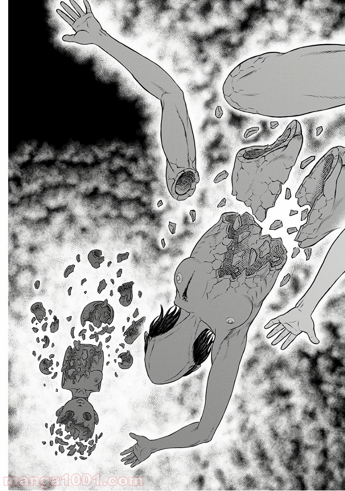 ベルセルク - raw - 第354話 - https://jppp.mangajikan.cc/jppp/05060134/dhdfeqi0vdr.jpg