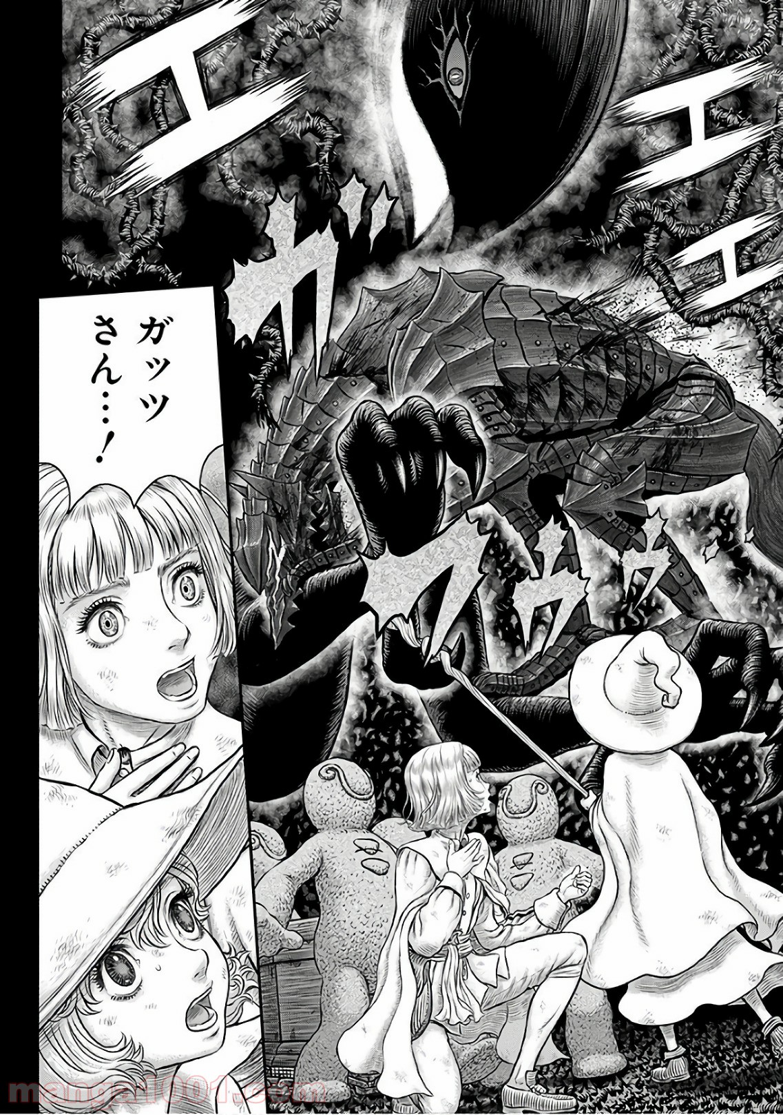 ベルセルク - raw - 第354話 - https://jppp.mangajikan.cc/jppp/05060134/eg4buau4ixs.jpg