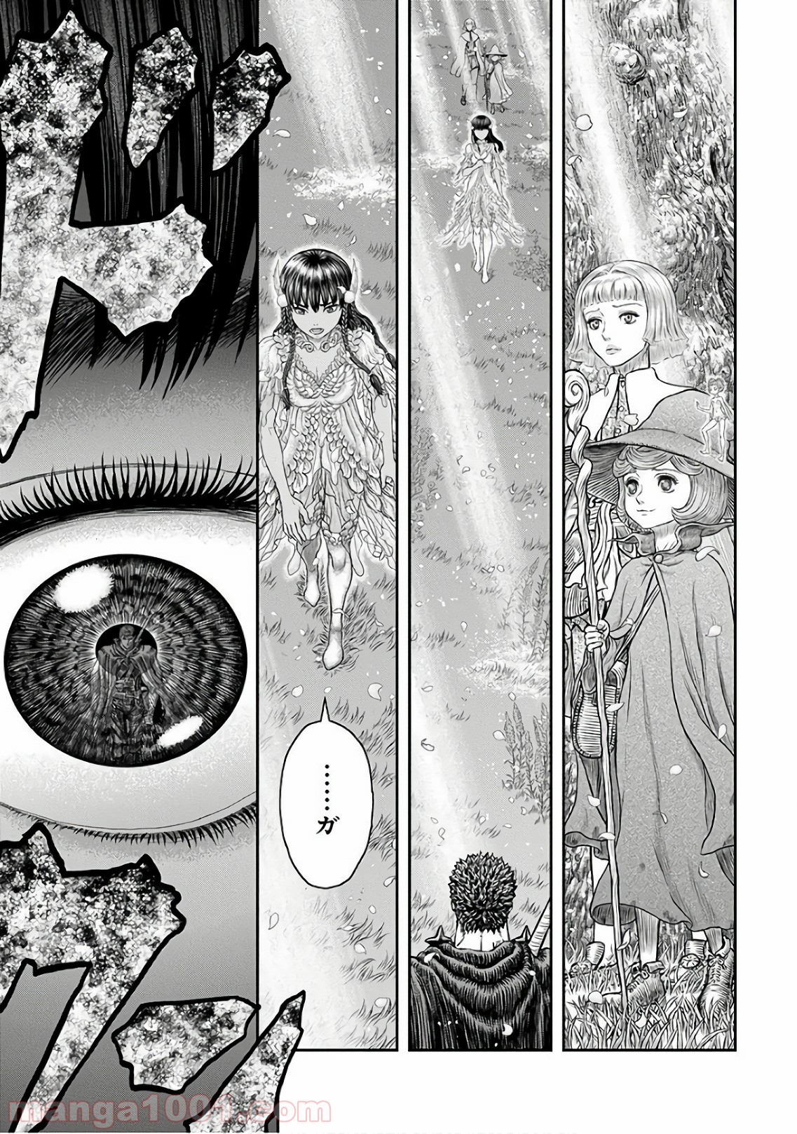 ベルセルク - raw - 第355話 - https://jppp.mangajikan.cc/jppp/05060134/sooipj5e531.jpg