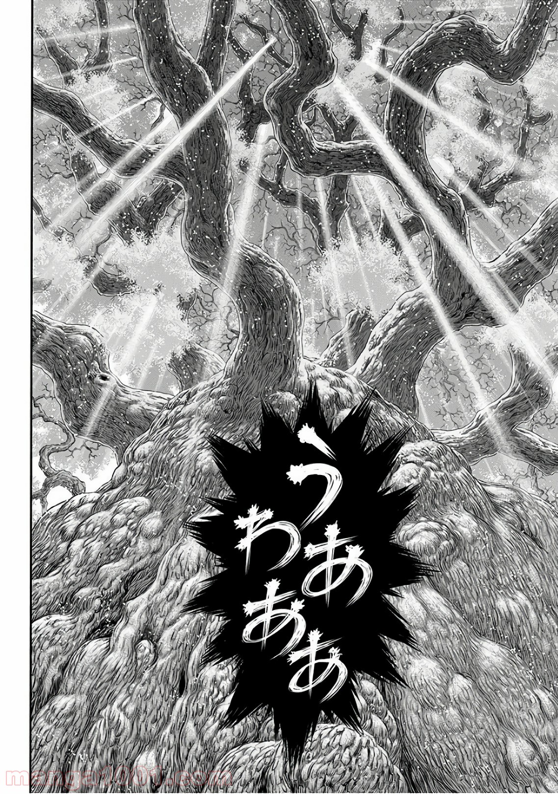 ベルセルク - raw - 第355話 - https://jppp.mangajikan.cc/jppp/05060135/0ple2wm3yt0.jpg