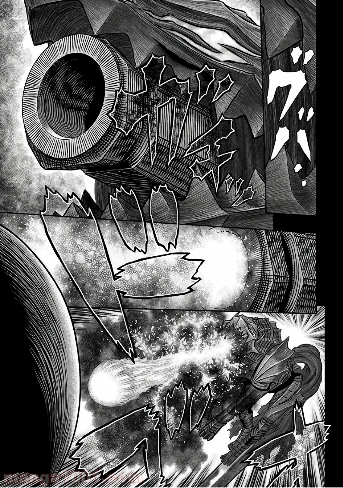 ベルセルク 第353話 - Page 7