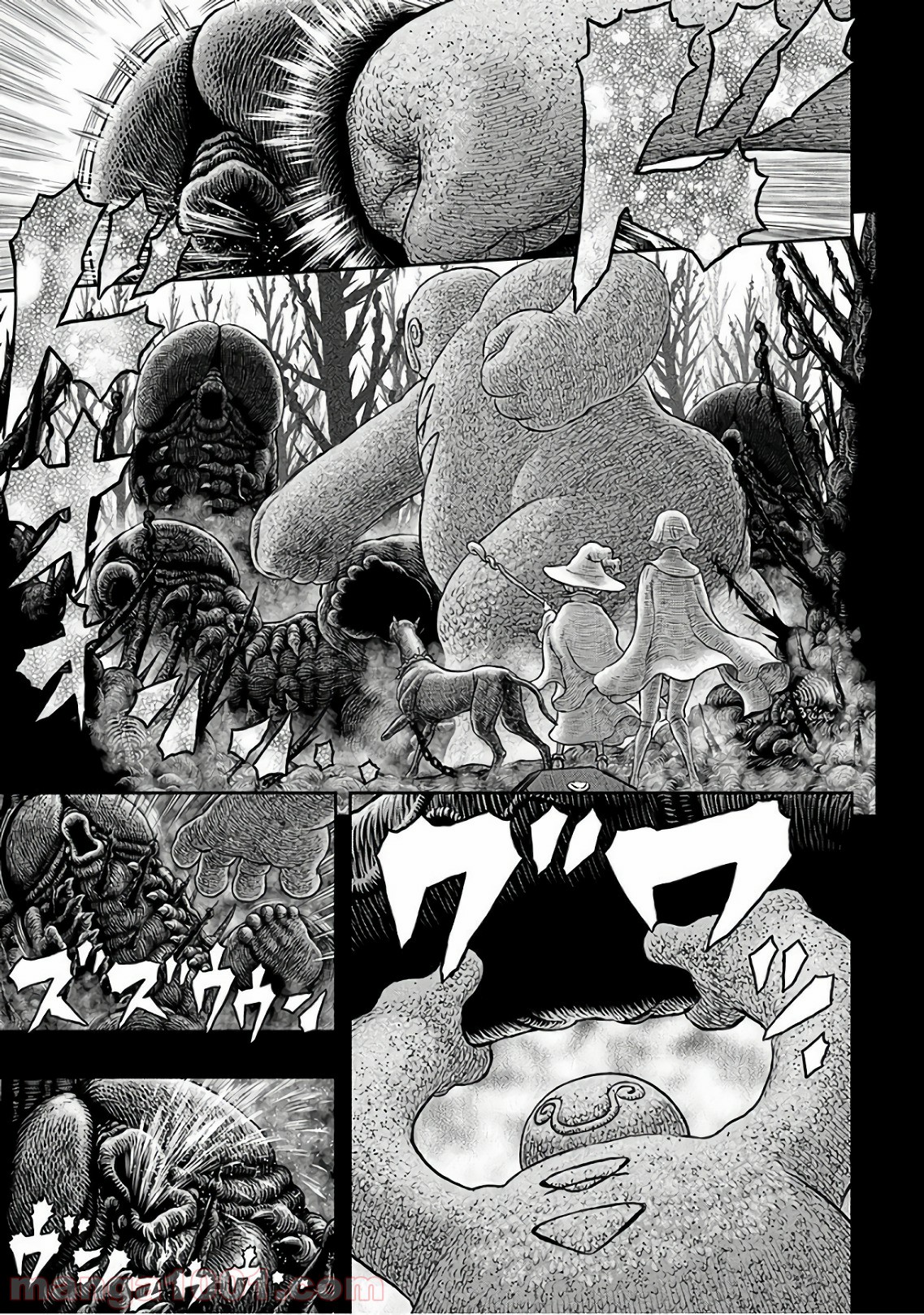 ベルセルク 第351話 - Page 9