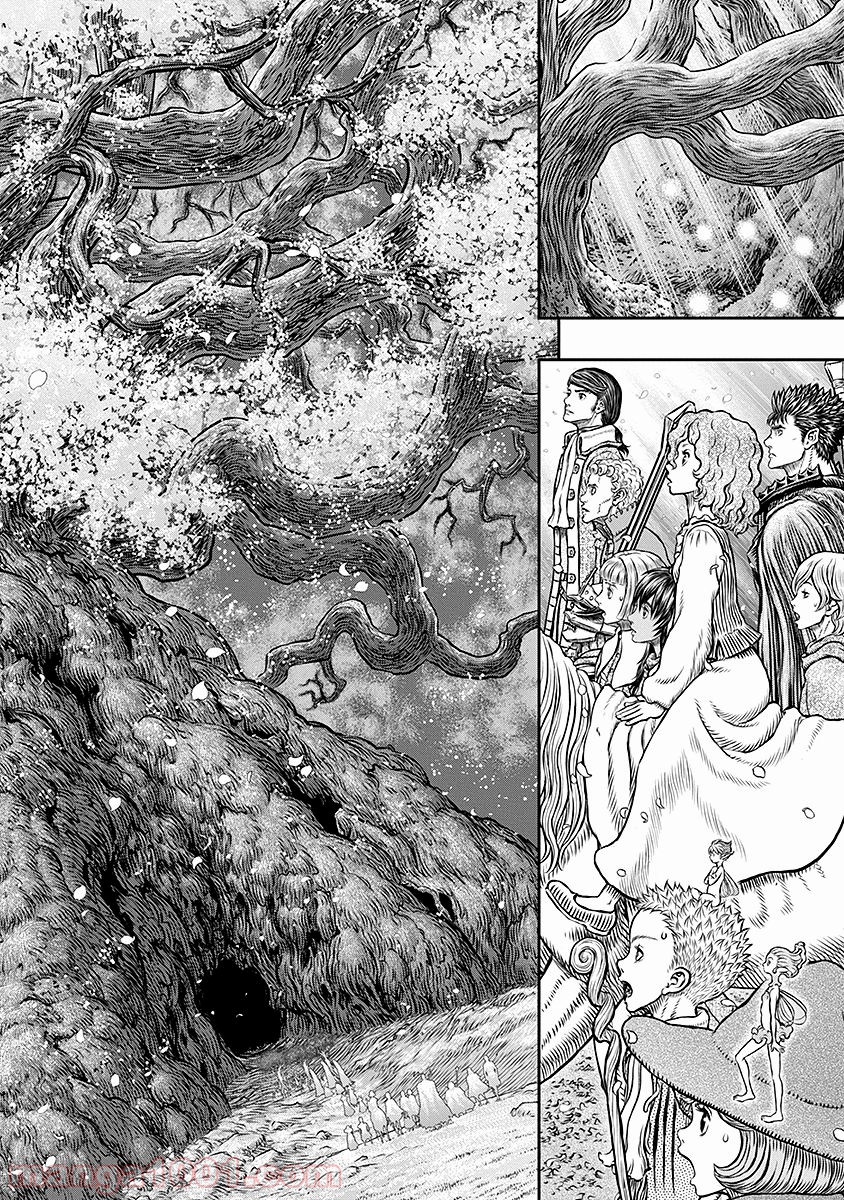 ベルセルク 第346話 - Page 10