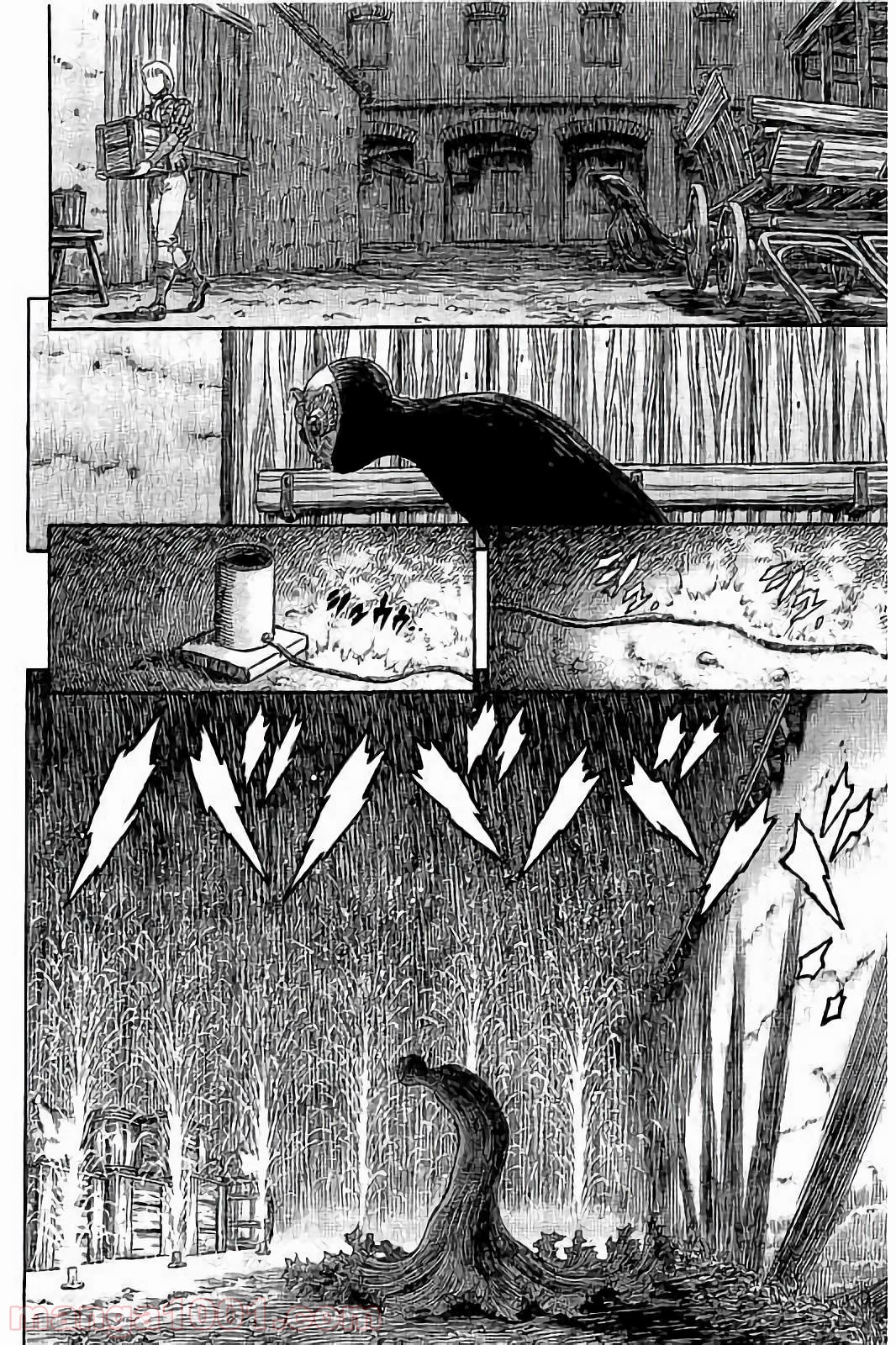 ベルセルク 第340話 - Page 2