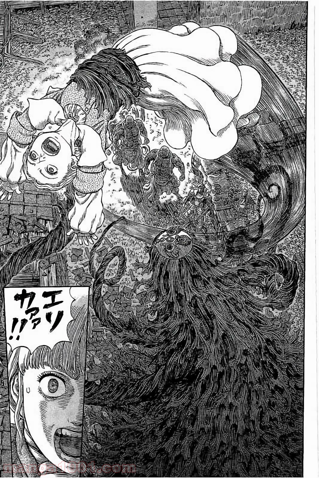 ベルセルク 第340話 - Page 21
