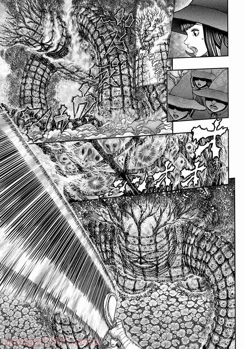 ベルセルク 第343話 - Page 19