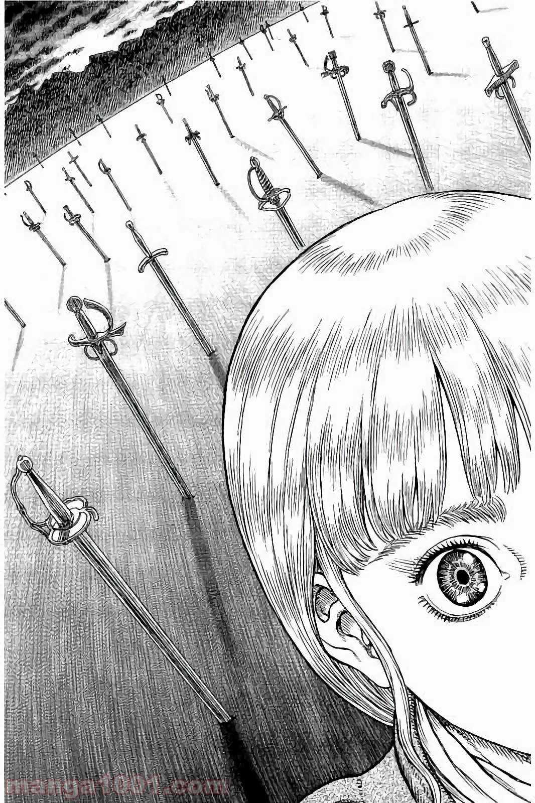 ベルセルク 第337話 - Page 15