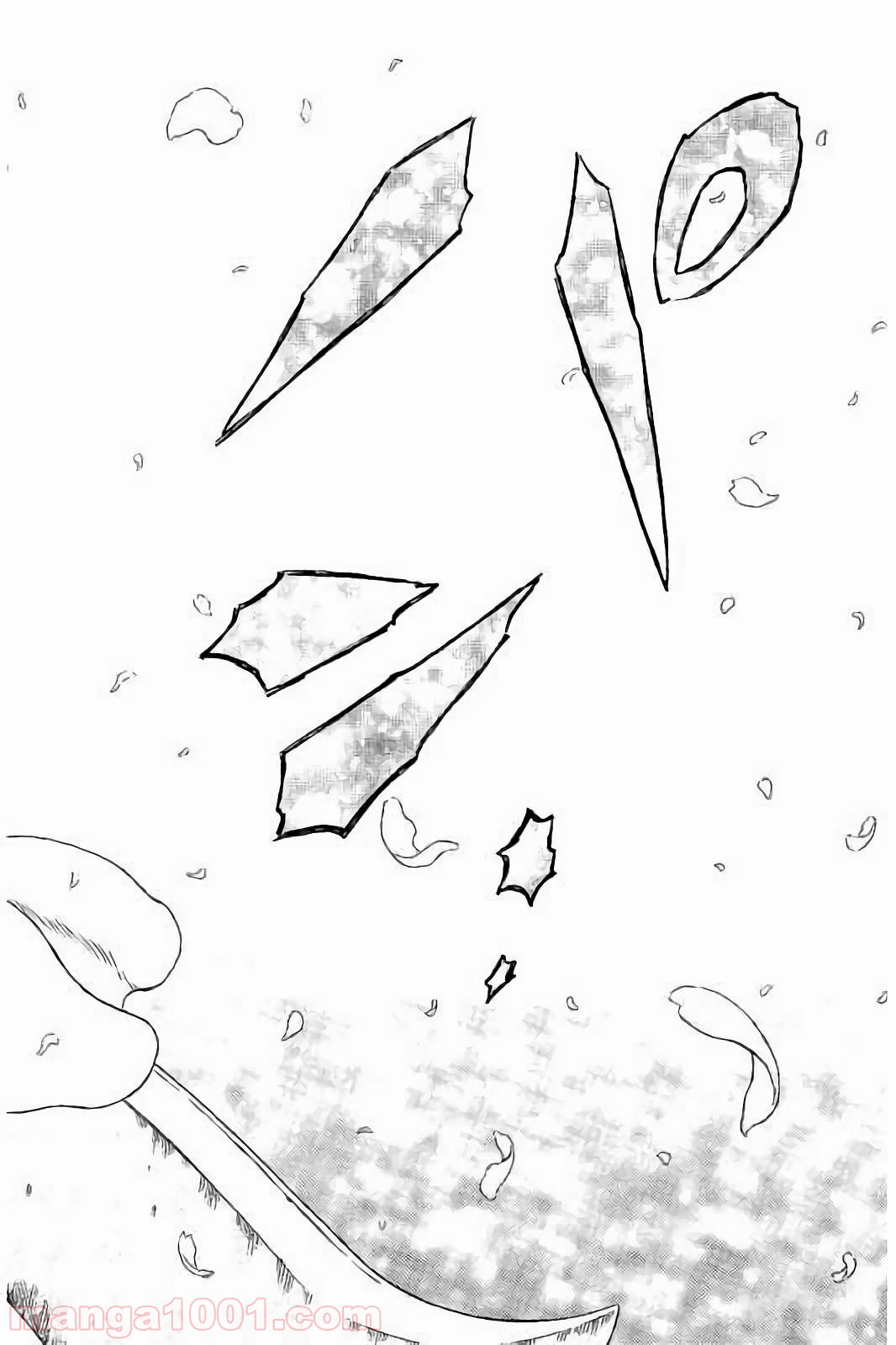 ベルセルク 第337話 - Page 16