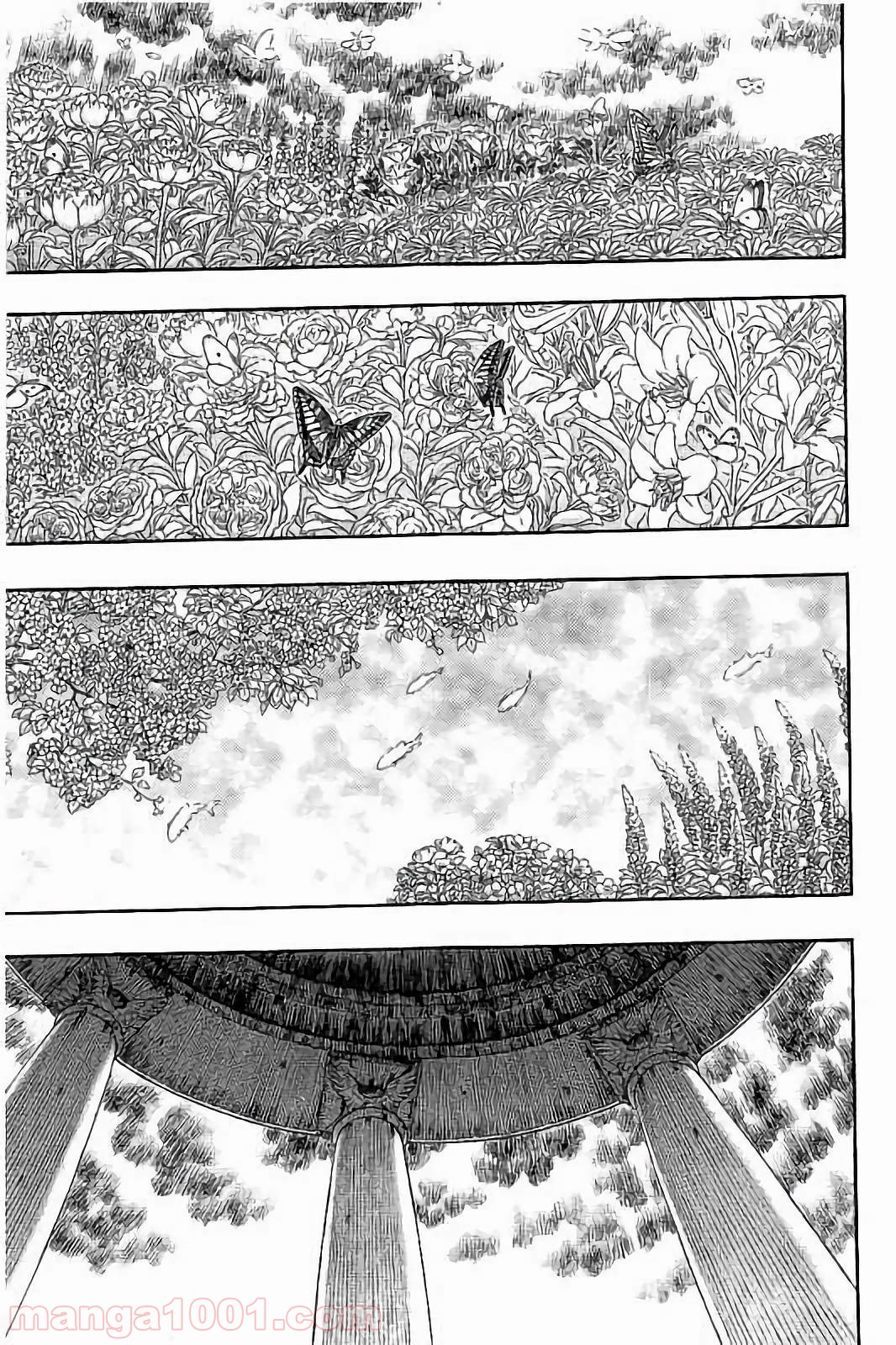 ベルセルク 第337話 - Page 1