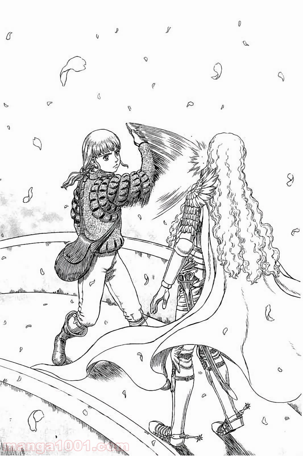 ベルセルク 第337話 - Page 17