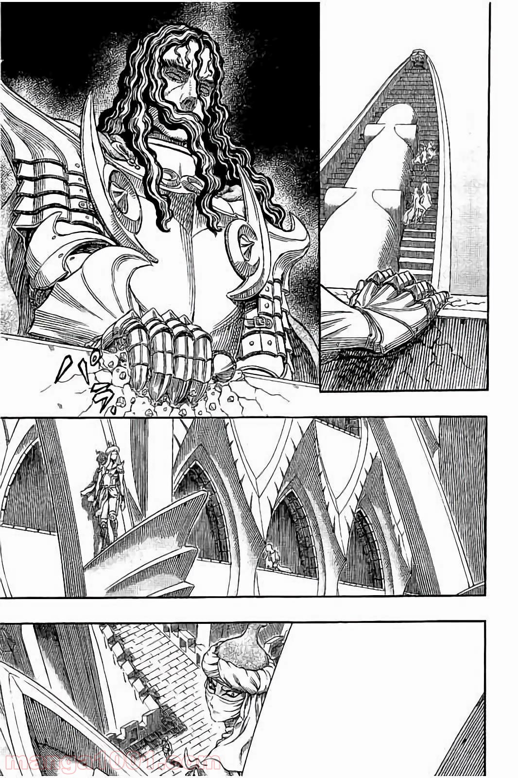 ベルセルク 第338話 - Page 3