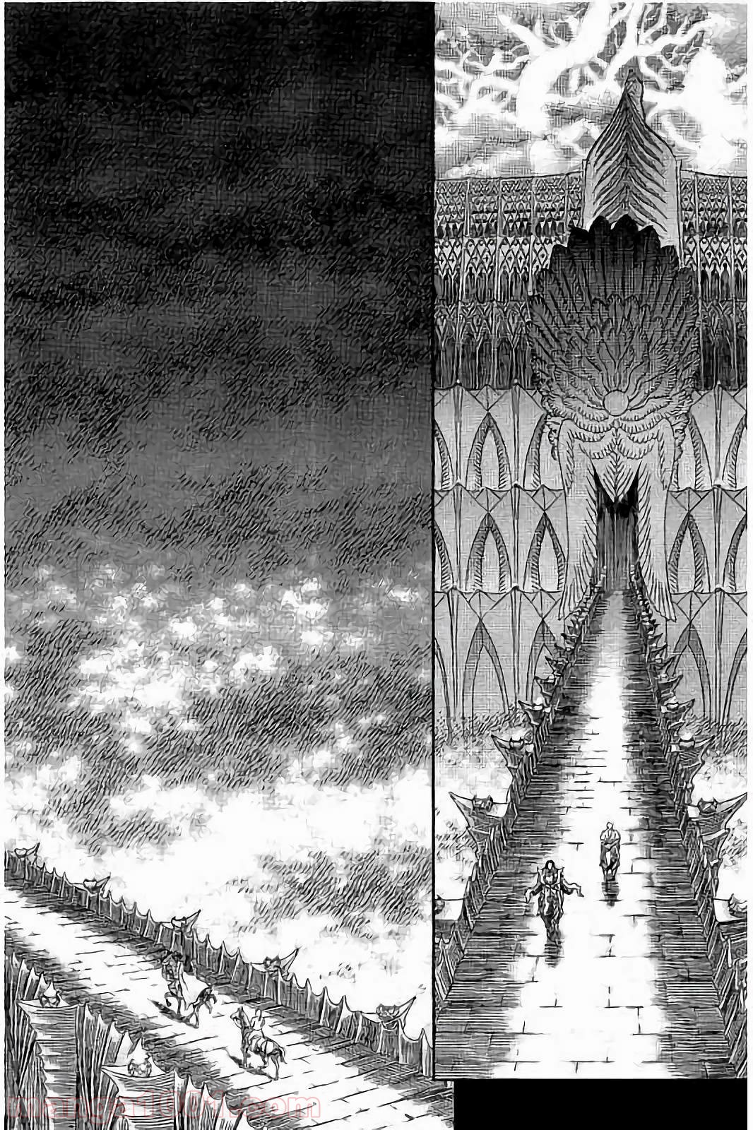 ベルセルク 第336話 - Page 4
