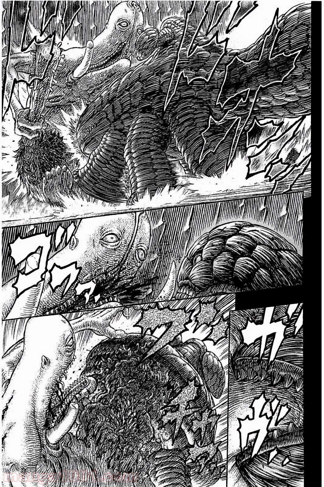 ベルセルク 第336話 - Page 21