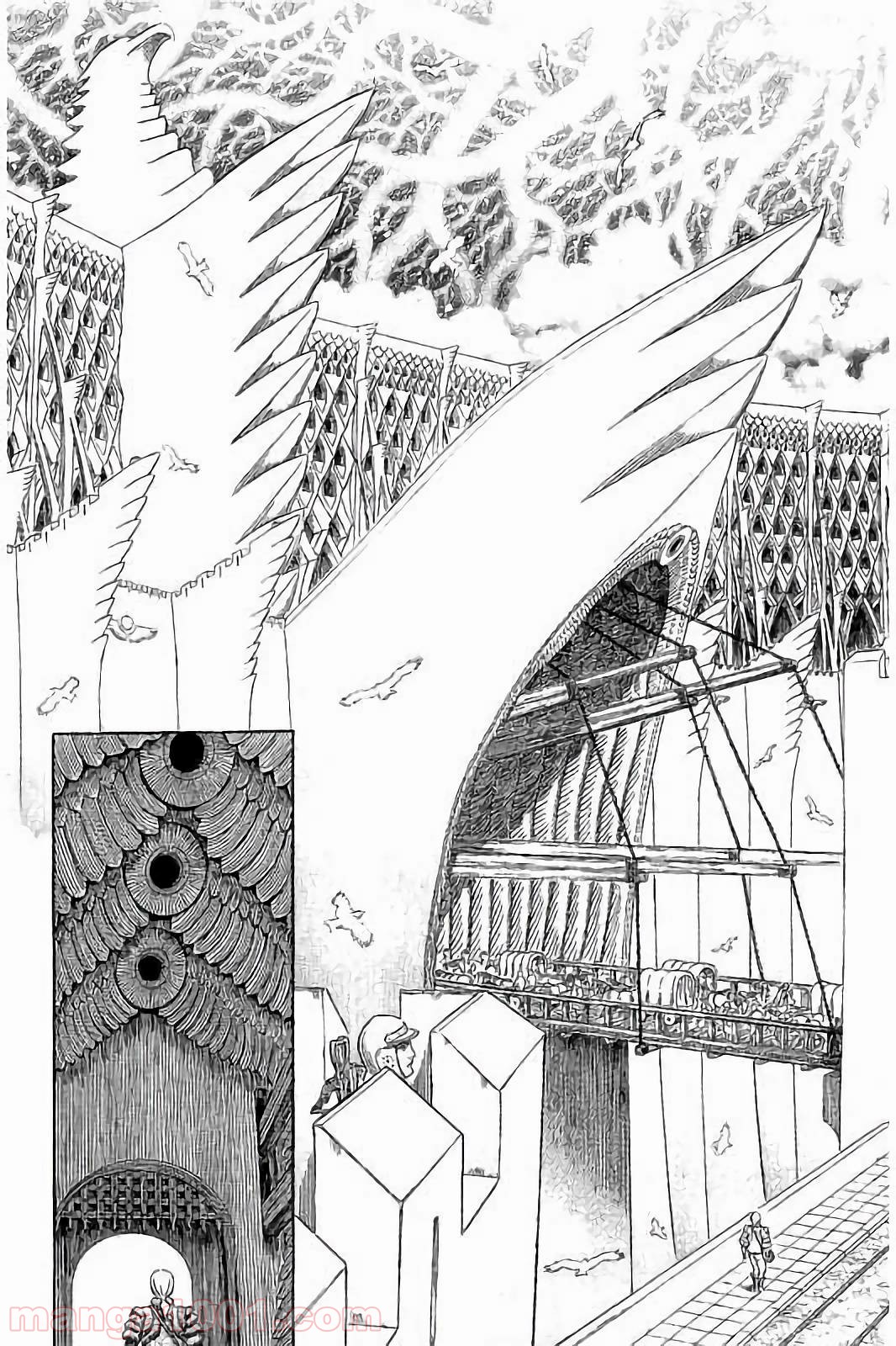 ベルセルク 第335話 - Page 4