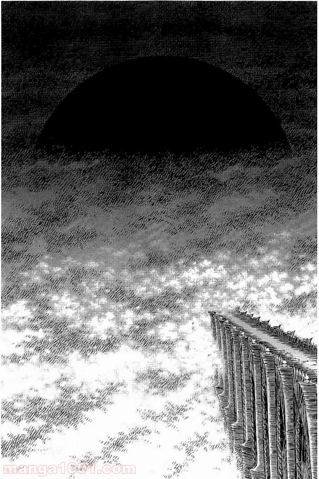 ベルセルク 第336話 - Page 5