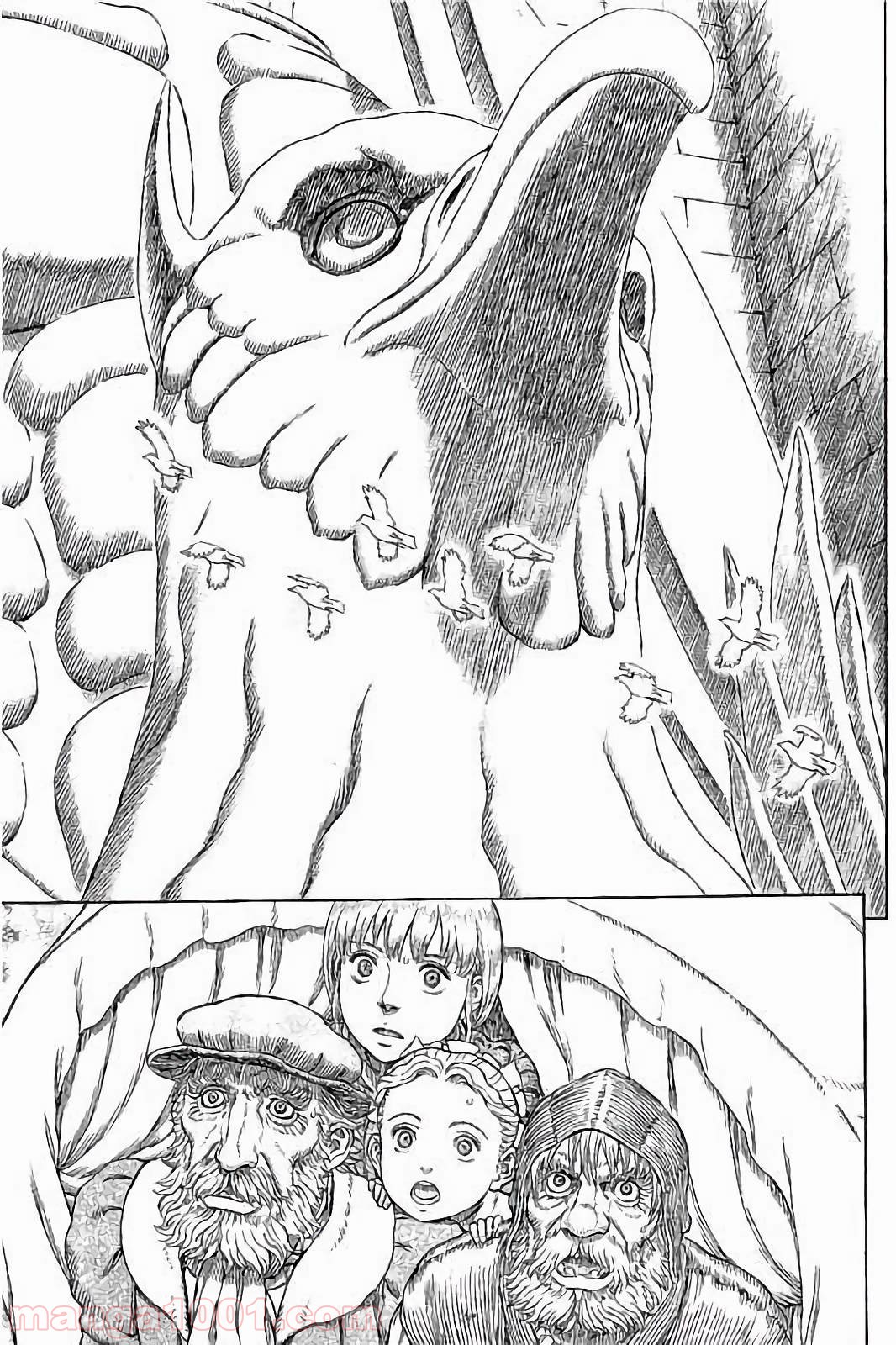 ベルセルク 第334話 - Page 3