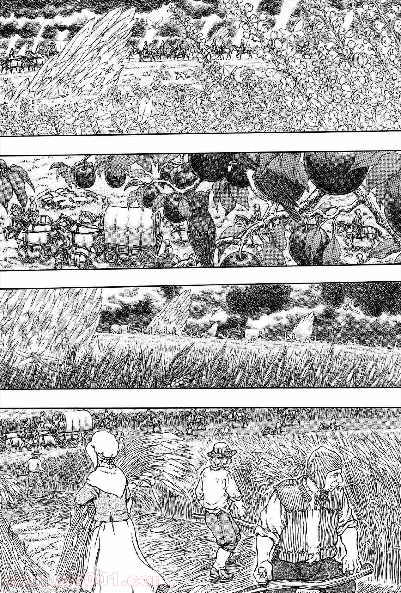 ベルセルク 第333話 - Page 16