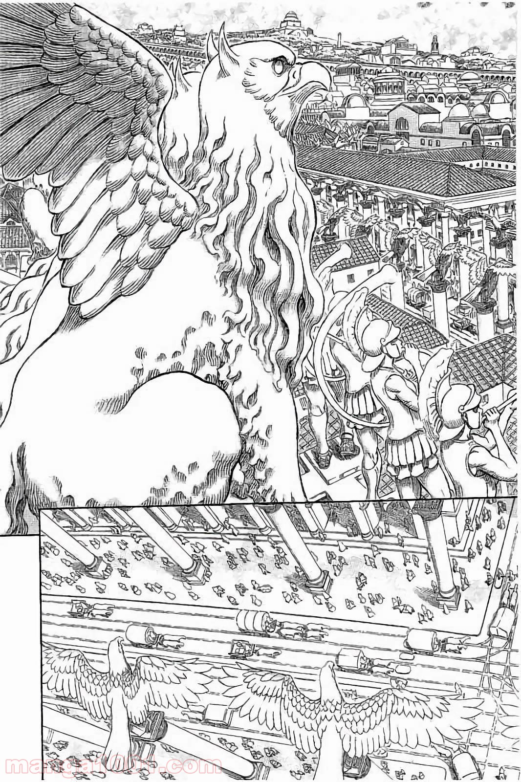 ベルセルク 第334話 - Page 9